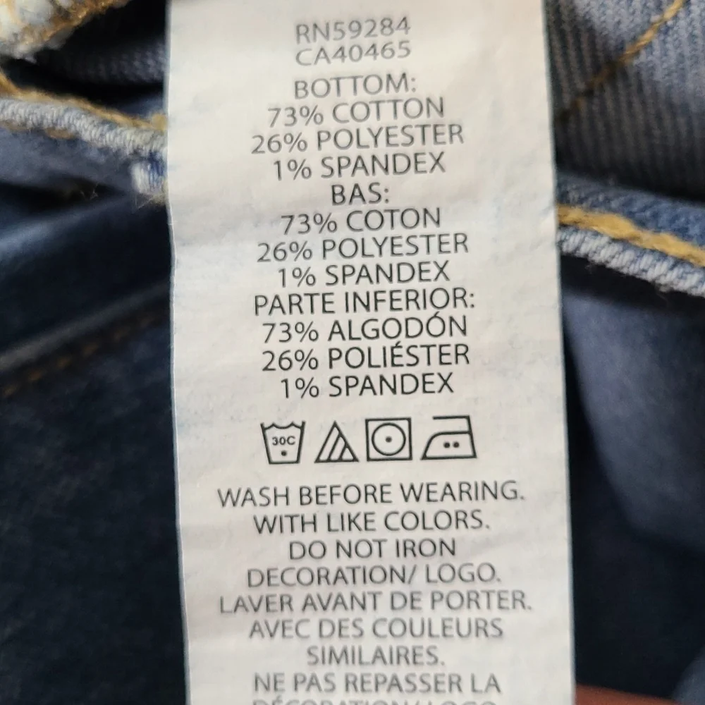 NWT The Children's Place skinny jeans, 14